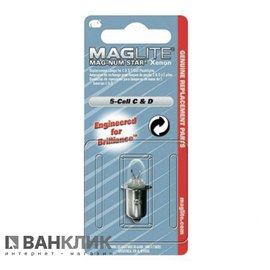 Запасная лампочка MAGNUM STAR для 5С или 5D в блистере (LMSA501R)