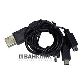 USB-кабель с растроителем для зарядки DEUS XP DCUSB3 (1227)