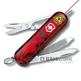 Нож Victorinox Classic Laser 4.6227.T