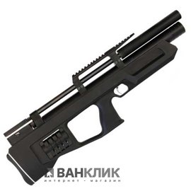 Пневматическая винтовка KalibrGun Cricket compact PLB