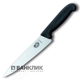 Нож кухонный Victorinox 5.2003.15