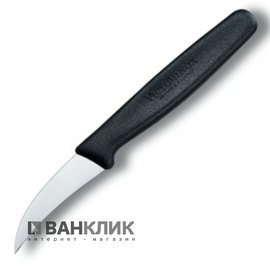 Нож кухонный Victorinox, черный нейлон 5.0503