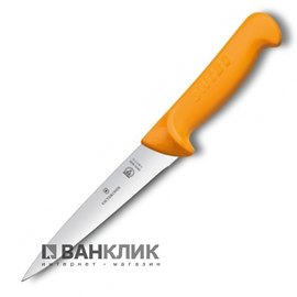 Нож кухонный Victorinox Swibo, Sticking, желтый, 13 см 5.8412.13