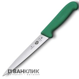 Нож кухонный Victorinox 5.3704.18