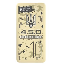 Повербанк Mibrand 4.5.0 10000 mAh 20W Desert Wolf (MI10K/4.5.0), Цвет : Desert Wolf, Ёмкость: 10 000 mAh