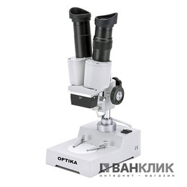 Микроскоп Optika S-10-L 20x Bino Stereo 920372