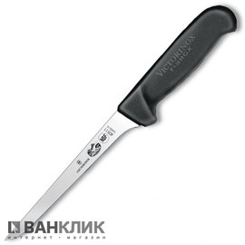 Нож кухонный Victorinox 5.6403.15