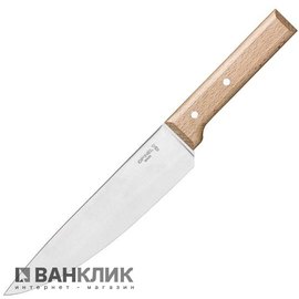 Нож кухонный Opinel №118 Chef’s knife (001818)