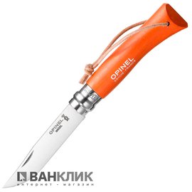 Нож Opinel №7 Inox Trekking оранжевый (002208)