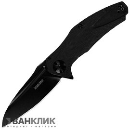 Нож Kershaw Natrix Black 7007BLK