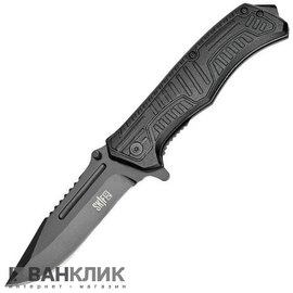 Нож SKIF Plus Nutty black H-K2110189B