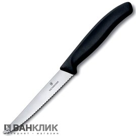 Нож кухонный Victorinox SwissClassic черный 6.7233.20