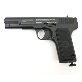 Пневматический пистолет Crosman TT 4.5 мм C-TT