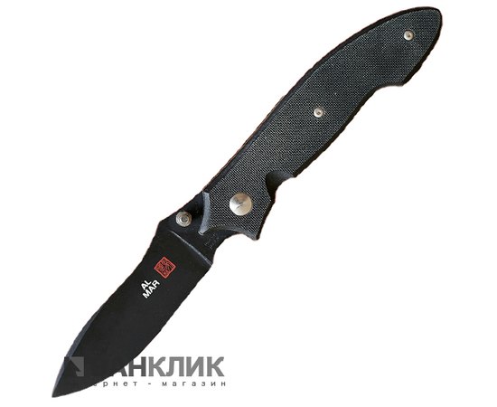 Нож Al-Mar Nomad Black (ND-2B)