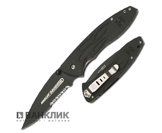 Нож Benchmade Nitrous (13710SBK)