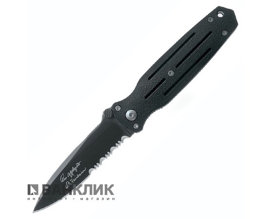 Нож Gerber 22-07177