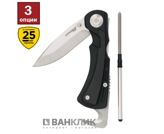 Нож Leatherman Nehalem 830638