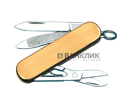 Нож Victorinox Classic Gold Matt Finish 0.6201.80