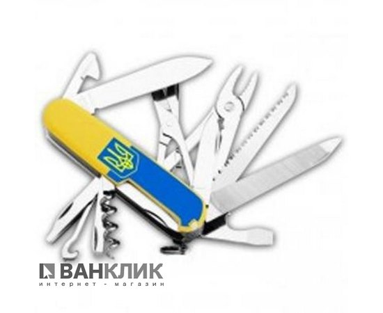 Нож Victorinox Handyman желтый с логотипом Ствол и флагом Украины в подарочной коробке 1.3773.8R2