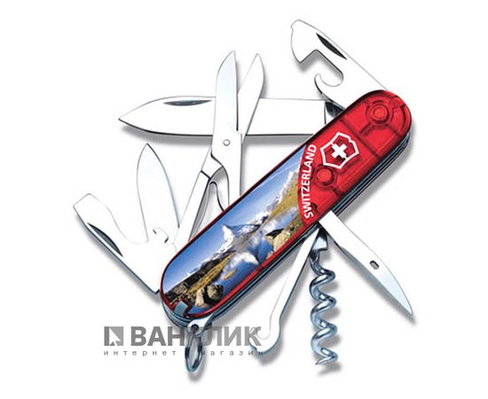 Нож Victorinox Swiss Army Matterhorn Red Trans 1.3703.TE2