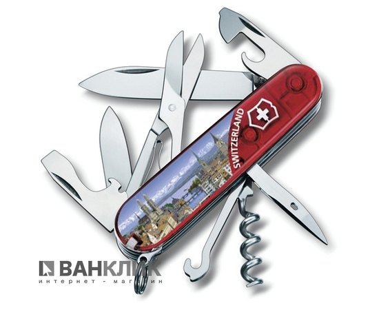 Нож Victorinox Swiss Army Zurich 1.3703.TE5