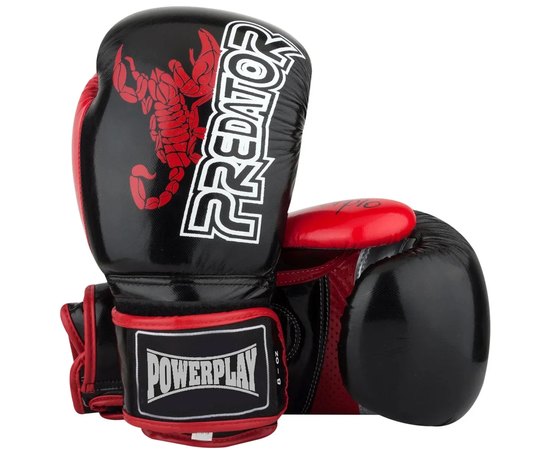 Боксерские перчатки PowerPlay 3007 Черные карбон 8 ун (PP_3007_8oz_Black), Вес: 8 унций