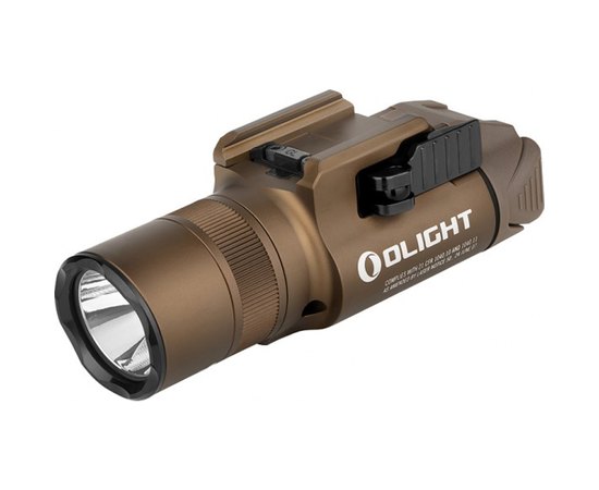 Фонарь Olight Baldr Pro R desert tan (Baldr Pro R DT), Цвет: Песочный