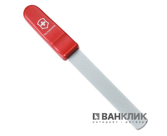 Точилка для ножей Victorinox 4.3311