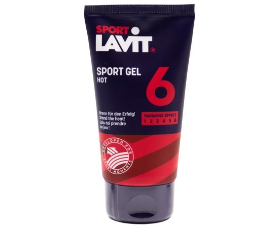 Гель розігріваючий Sport Lavit Sport Gel Hot 75 ml (77467)