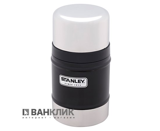 Классический пищевой термос Stanley 0.5л (6939236301473)