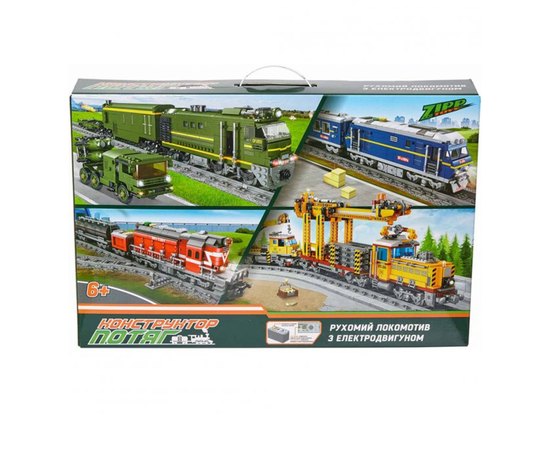 Конструктор ZIPP Toys Потяг DF2159 із рейками зелений (98252)