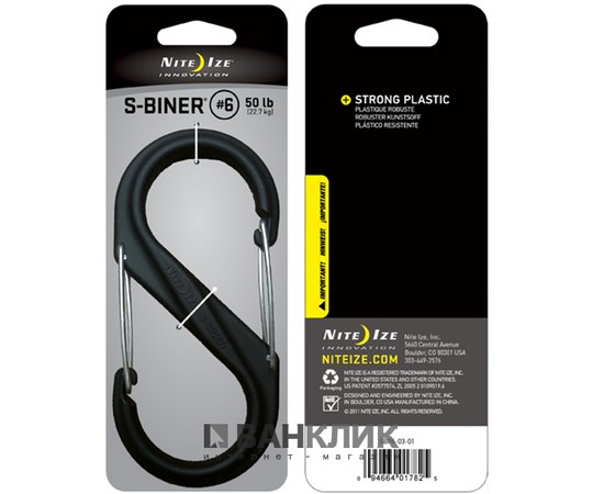 Карабин пластиковый Plastic S-Biner Size 6 черный (94664017825)