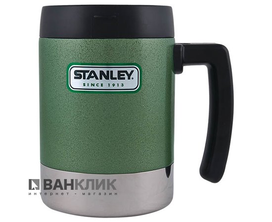 Термокружка зеленая Stanley Classic серии Hammertone объемом 0.5л (6939236306010)