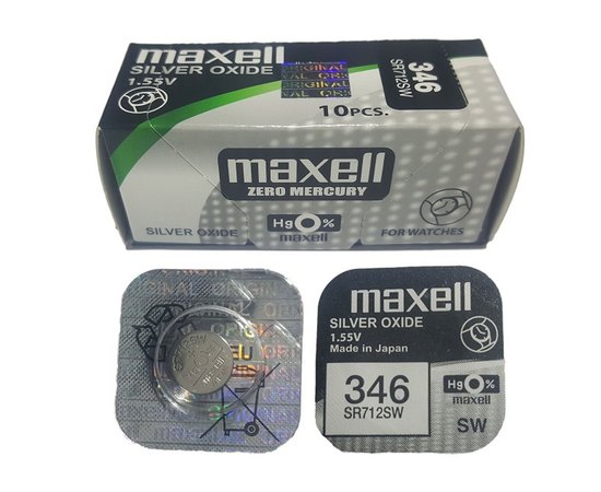 Батарейка Maxell SR712SW 1PC EU MF (6813365)