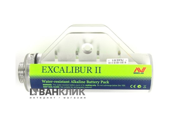 Аккумулятор 1000мАч Battery Pod Excalibur2 (679)