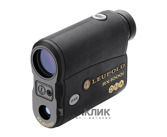 Дальномер Leupold RX-1000i With DNA Laser Rangefinder Black 112178