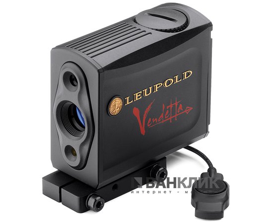 Дальномер-монокуляр Leupold Vendetta Rangefinder For Bow 68000