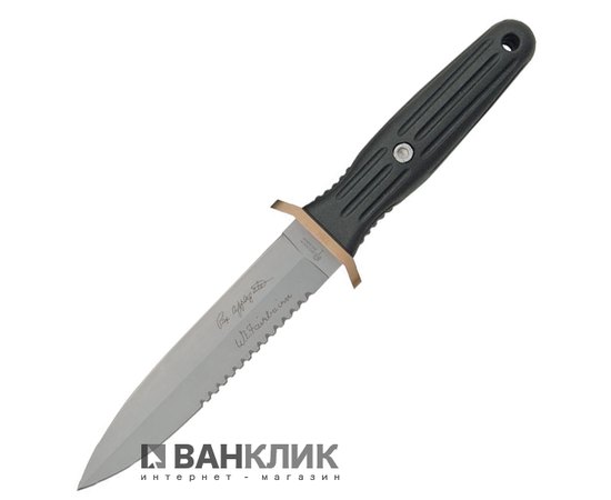 Нож Boker Applegate-Fairbairn Combat I 120543AFS