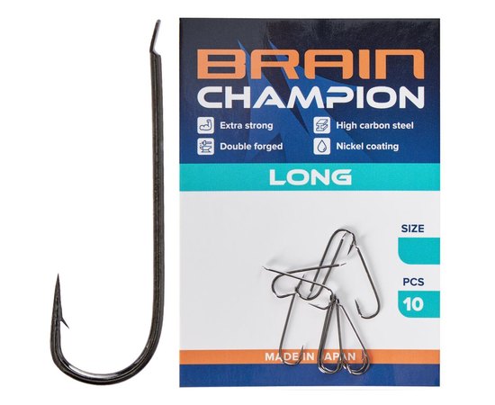 Крючок Brain Champion Long #8 10 шт/уп (1858.54.64), Номер крючка, № : 8