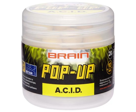 Бойли Brain Pop-Up F1 A.C.I.D лимон 12mm 15g (1858.04.18)