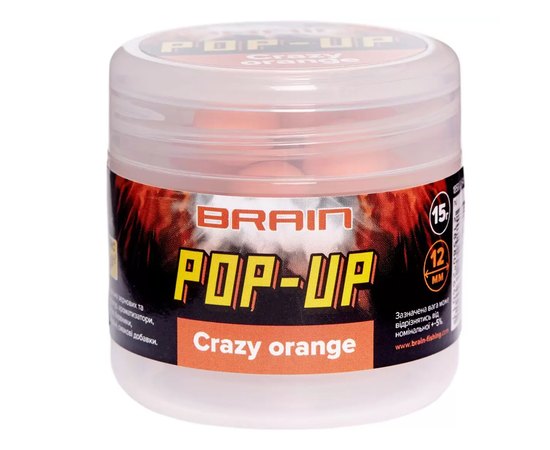 Бойлы Brain Pop-Up F1 Crazy Orange апельсин 12mm 15g (1858.02.64)