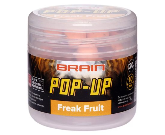 Бойлы Brain Pop-Up F1 Freak Fruit апельсин/кальмар 12mm 15g (1858.02.66)