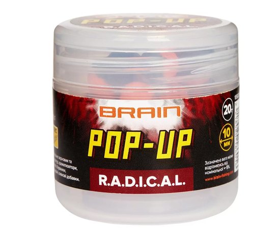 Бойли Brain Pop-Up F1 R.A.D.I.C.A.L. копчені сосиски10mm 20g (1858.01.86), Діаметр, мм : 10