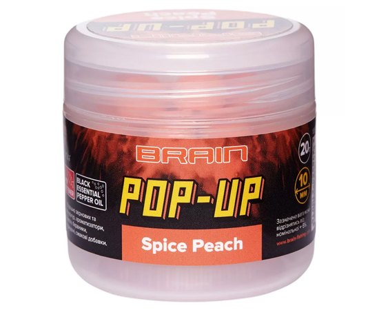 Бойлы Brain Pop-Up F1 Spice Peach персик/специи 12mm 15g (1858.04.88)