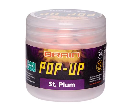 Бойли Brain Pop-Up F1 St. Plum слива 10mm 20g (1858.02.11), Діаметр, мм : 10