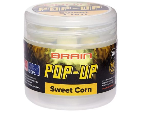 Бойлы Brain Pop-Up F1 Sweet Corn кукуруза 14mm 15g (1858.04.69)