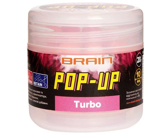 Бойлы Brain Pop-Up F1 TURBO bubble gum 12mm 15g (1858.04.10), Диаметр, мм : 12