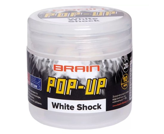 Бойлы Brain Pop-Up F1 White Shock белый шоколад 12mm 15g (1858.02.53), Диаметр, мм : 12