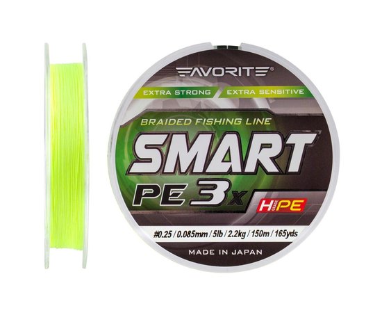 Шнур Favorite Smart PE 3x 150м #0.25/0.085mm 5lb/2.2kg желтый флюоресцентный (1693.10.52), Диаметр, мм: 0.085, Разрывная нагрузка, кг : 2.2