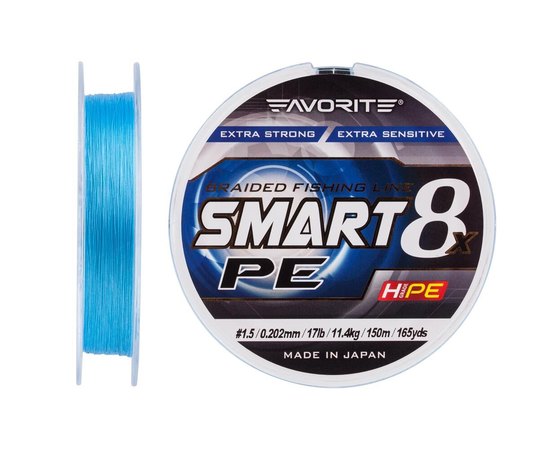 Шнур Favorite Smart PE 8x 150м #1.5/0.202mm 17lb/11.4kg голубой (1693.10.75), Диаметр, мм: 0.202, Разрывная нагрузка, кг : 11.4